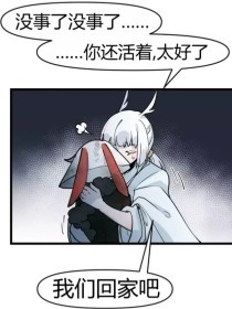 深入了解 97人人凹凸